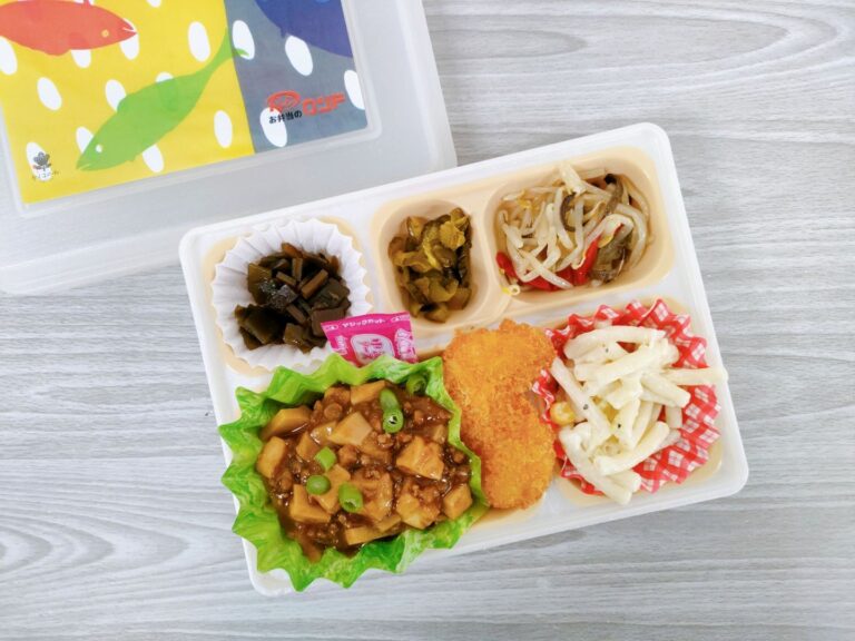 ビジネスランチ